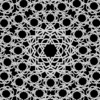 motif géométrique arabe vecteur