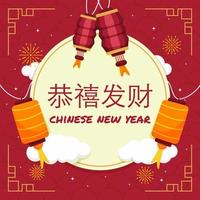 lanterne ornement nouvel an chinois fond vecteur