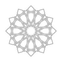 islamique géométrique contour contour conception élément illustration isolé sur blanc Contexte. logo icône vecteur