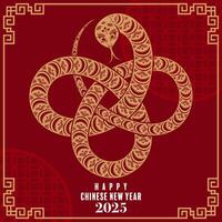 content chinois Nouveau année 2025 le serpent zodiaque signe logo avec lanterne, fleur, et asiatique éléments rouge papier Couper style sur Couleur Contexte. vecteur