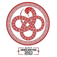 content chinois Nouveau année 2025 le serpent zodiaque signe logo avec lanterne, fleur, et asiatique éléments rouge papier Couper style sur Couleur Contexte. vecteur