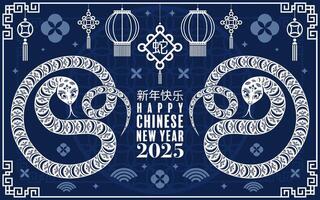 content chinois Nouveau année 2025 le serpent zodiaque signe logo avec lanterne, fleur, et asiatique éléments rouge papier Couper style sur Couleur Contexte. vecteur