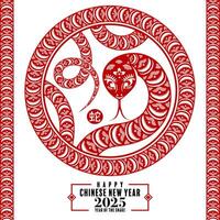 content chinois Nouveau année 2025 le serpent zodiaque signe logo avec lanterne, fleur, et asiatique éléments rouge papier Couper style sur Couleur Contexte. vecteur