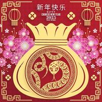 content chinois Nouveau année 2025 le serpent zodiaque signe avec fleur, lanterne, modèle, nuage asiatique éléments Or rouge papier Couper style sur Couleur Contexte. vecteur