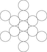 géométrique chiffre. sacré géométrie métatrons cube élément. illustration vecteur