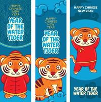 ensemble de nouvel an chinois du tigre d'eau vecteur