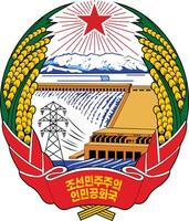 nationale emblème de Nord Corée vecteur