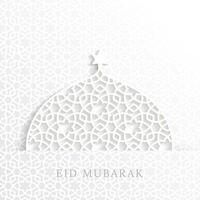 Ramadan arrière-plans, Ramadan kareem sur blanc abstrait Contexte vecteur