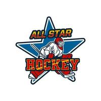 modèle d'insigne d'équipe de logo de hockey toutes les étoiles vecteur