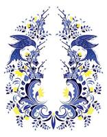 salutation carte. sang. ancien floral illustration. bleu et blanc avec oiseau et fleurs vecteur