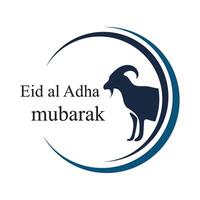 illustration graphique de eid Al adha logo conception vecteur