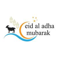 illustration graphique de eid Al adha logo conception vecteur