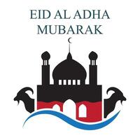 illustration graphique de eid Al adha logo conception vecteur