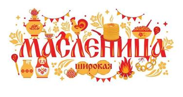 vector set bannière sur le thème du carnaval de vacances russe. traduction du russe-shrovetide ou maslenitsa.