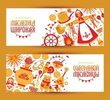 vector set bannière sur le thème du carnaval de vacances russes. traduction russe large et heureuse maslenitsa de mardi gras.