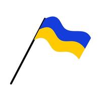 Ukraine nationale drapeau conçu pour L'Europe  Football championnat dans 2024 vecteur