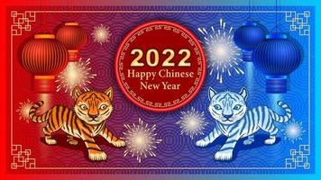 tigre 2022 fond de nouvel an chinois vecteur