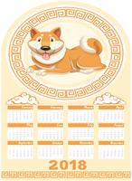 Modèle de calendrier avec chien année 2018 vecteur