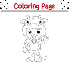 mignonne peu garçon coloration livre page pour enfants. vecteur