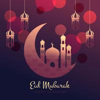 vecteur eid mubarak