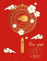 bonne année chinoise avec rat et décoration vecteur