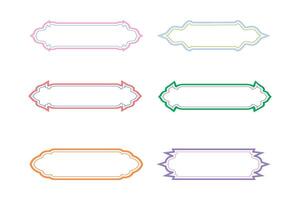 islamique étiquette et Nom Cadre double lignes contour linéaire silhouettes conception pictogramme symbole visuel illustration coloré vecteur