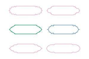 islamique étiquette et Nom Cadre mince ligne silhouettes conception pictogramme symbole visuel illustration coloré vecteur