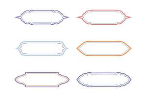 islamique étiquette et Nom Cadre double lignes contour linéaire noir accident vasculaire cérébral silhouettes conception pictogramme symbole visuel illustration coloré vecteur