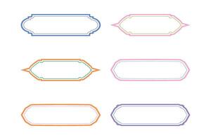 islamique étiquette et Nom Cadre double lignes contour linéaire silhouettes conception pictogramme symbole visuel illustration coloré vecteur