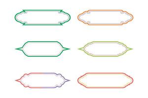 islamique étiquette et Nom Cadre double lignes contour linéaire silhouettes conception pictogramme symbole visuel illustration coloré vecteur