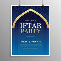 Ramadan iftar fête invitation modèle vecteur