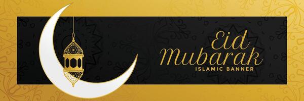 lune et lampe prime eid mubarak bannière conception vecteur