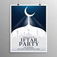 élégant invitation modèle de iftar fête vecteur