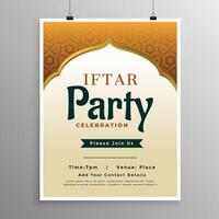 islamique bannière conception avec iftar fête invitation vecteur
