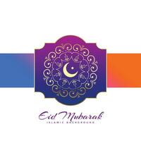 Créatif eid mubarak Festival salutation conception vecteur