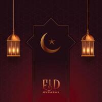 vœux carte pour eid Festival avec lune et lanternes vecteur