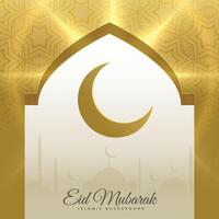 mosquée porte avec croissant lune pour eid mubarak vecteur