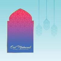 mosquée porte avec pendaison les lampes pour eid Festival vecteur