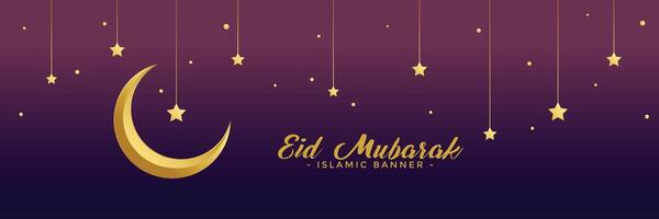 eid mubarak Festival d'or lune et étoiles bannière vecteur