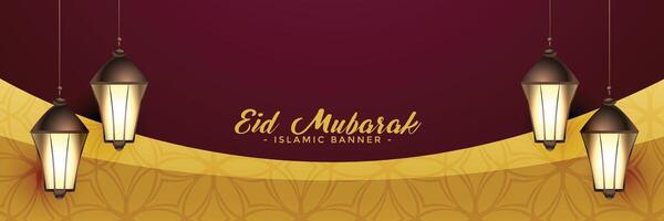 impressionnant eid mubarak Festival bannière conception vecteur