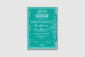 luxe islamique mariage certificat ou conception modèle vecteur