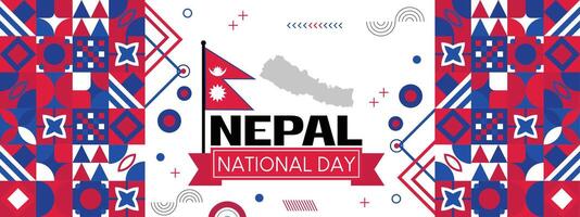 Népal nationale journée ou content teej Festival bannière avec abstrait formes vecteur