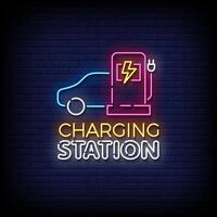 mise en charge station néon signe sur brique mur Contexte vecteur