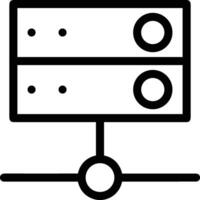 espace de rangement Les données icône symbole image pour base de données illustration vecteur