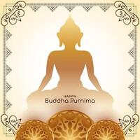 content Bouddha Purnima Indien Festival fête salutation carte vecteur