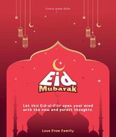 eid mubarak salutation carte avec islamique Contexte vecteur