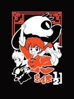 ranma un ou deux partie six vecteur