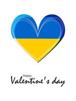 content la Saint-Valentin journée salutation carte avec une gros cœur dans le couleurs de le drapeau de Ukraine bleu et Jaune sur une blanc verticale bannière. vecteur