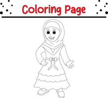 magnifique hijab fille coloration livre page pour des gamins vecteur