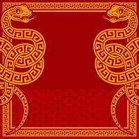 content chinois Nouveau année 2025 le serpent zodiaque signe avec Cadre rouge une papier Couper style sur Couleur Contexte. vecteur